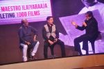 Kamal Haasan, Amitabh Bachchan, Rajinikanth at Shamitabh music launch in Taj Land